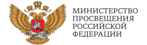 сайт Министерства.
